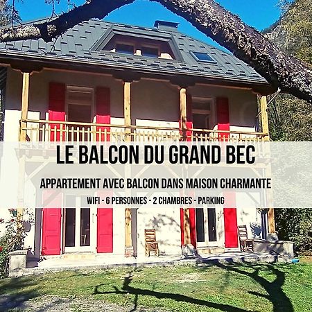 شقة Le Balcon Du Grand Bec Planay المظهر الخارجي الصورة